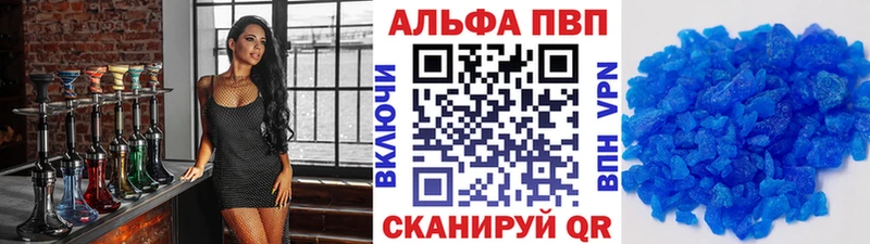 Хочу наркоту Асбест mega ссылки КОКАИН Мефедрон ГАШИШ