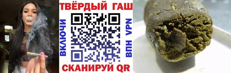 купить наркотики сайты blacksprut ССЫЛКА ГАШИШ Изолятор Асбест