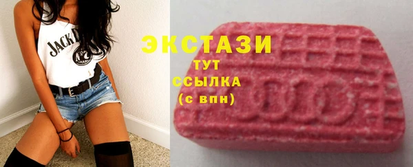 jwh Алексеевка