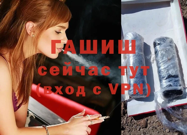 винт Алексин