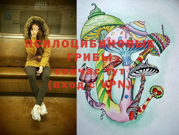 дистиллят марихуана Алзамай