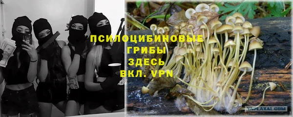 дистиллят марихуана Алзамай