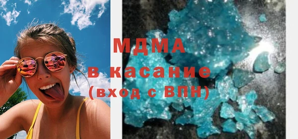 дистиллят марихуана Алзамай