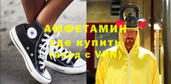 винт Алексин