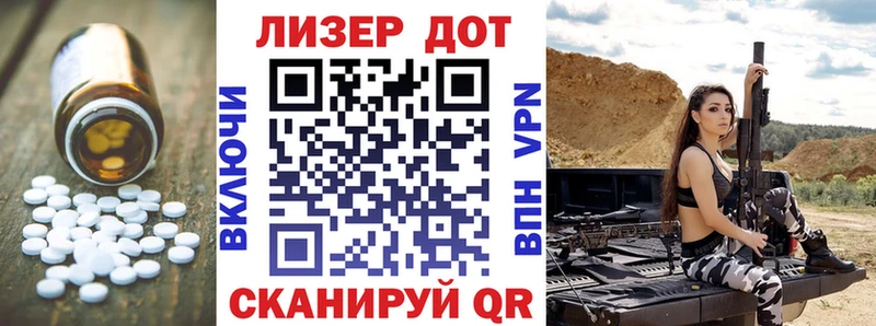 Лсд 25 экстази кислота  мориарти какой сайт  Асбест 