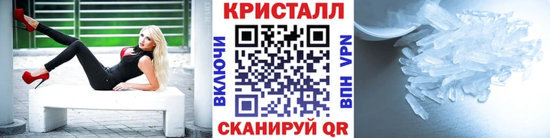 сайты даркнета какой сайт  hydra зеркало  Асбест  где найти   Первитин Methamphetamine 