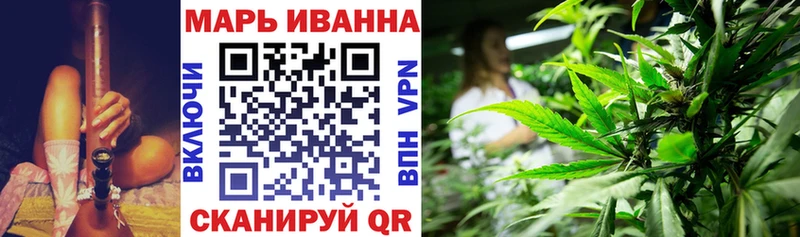 наркошоп  нарко площадка телеграм  Марихуана AK-47  Асбест 